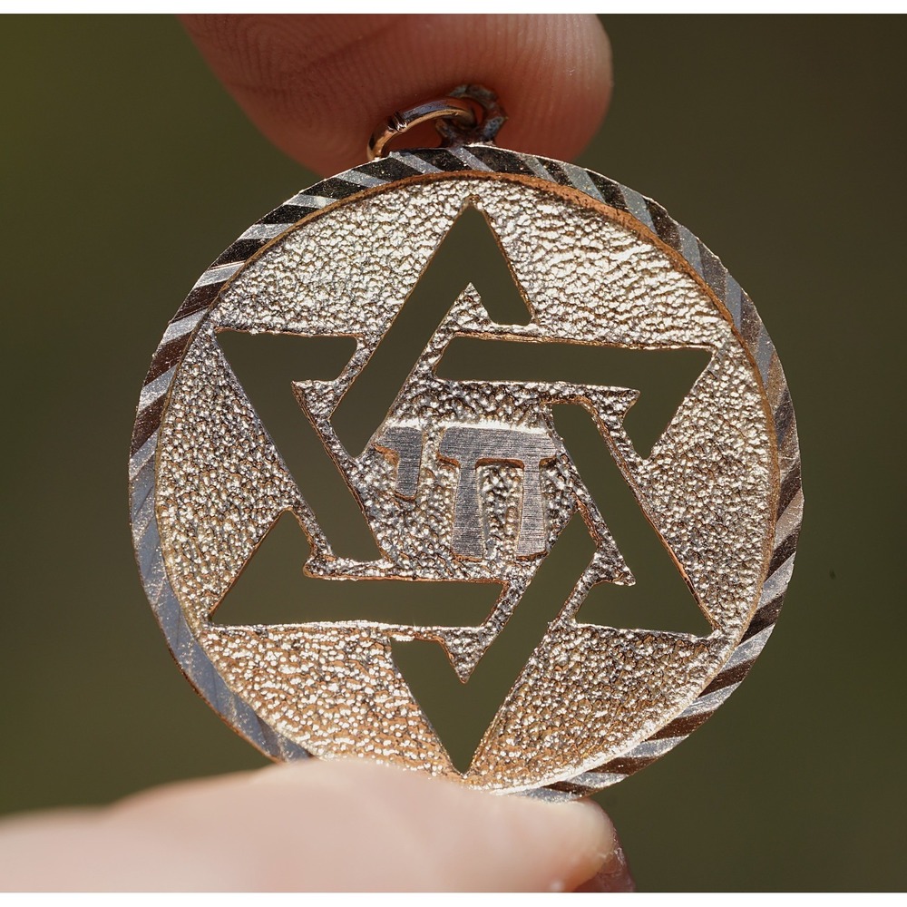 Vintage 14k Solid Yellow Gold Jewish Star of David Hebrew Chai Pendant 4.07g
